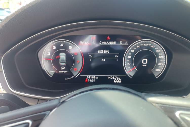 Used Audi A4L 2022 40 TFSI Luxury Dynamic Model
