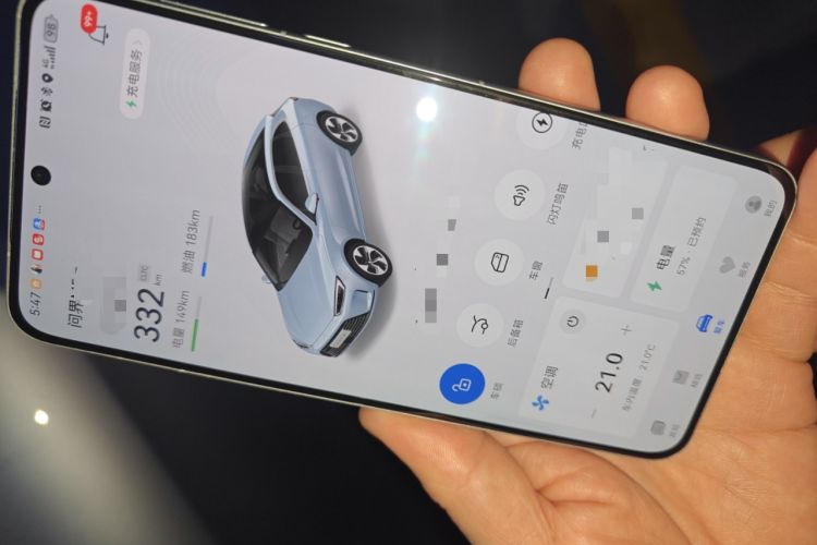 Used Hima AITO M5 2023 Extended-Range Rear-Drive Standard Version Vehicle Key