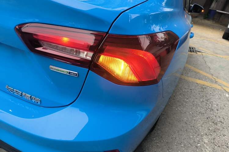 Used Ford Focus 2022 Sedan EcoBoost 180 Automatic Performance Edition