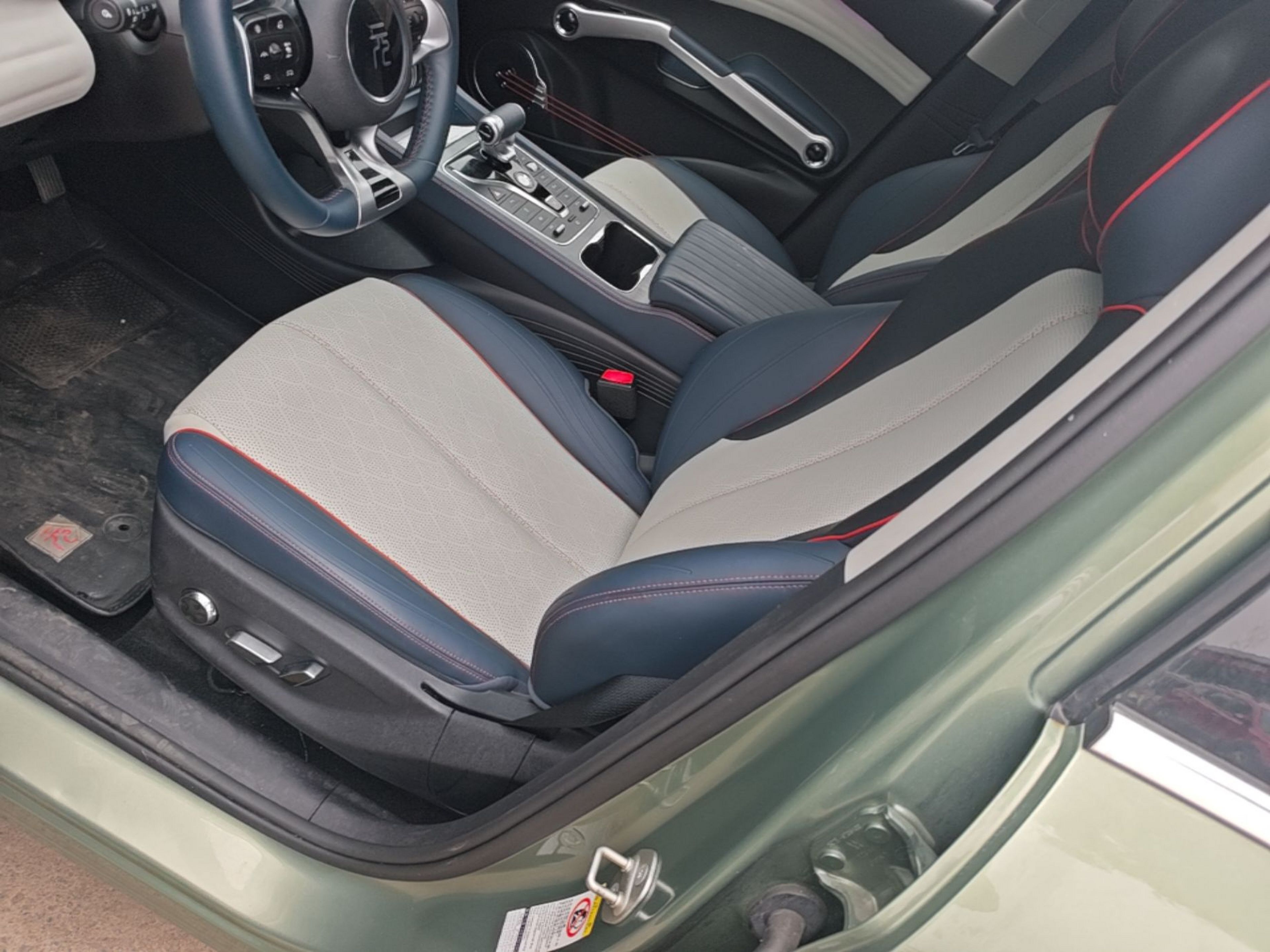 Front Interior