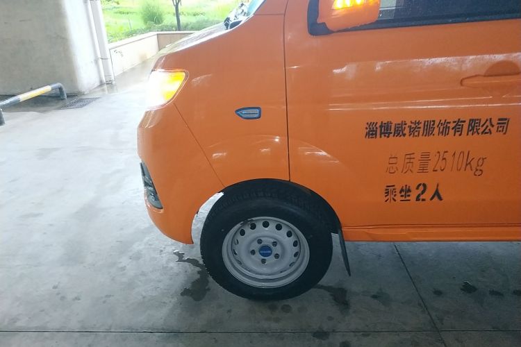 Used SRM New Energy Haishi EV 2021 Standard Model
