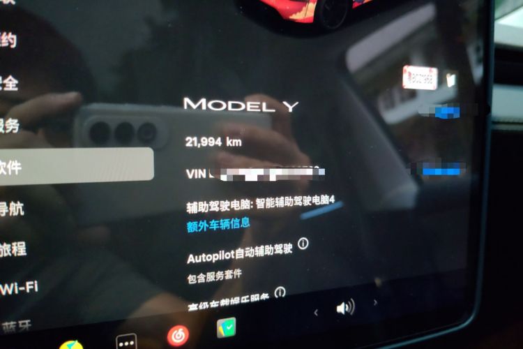 Used Tesla Model Y 2025 Rear-Wheel-Drive Version
