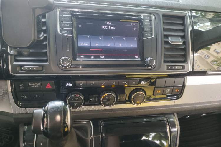 Used Volkswagen Multivan 2016 2.0 TSI Two-Wheel Drive Luxury Edition 7 Seats
