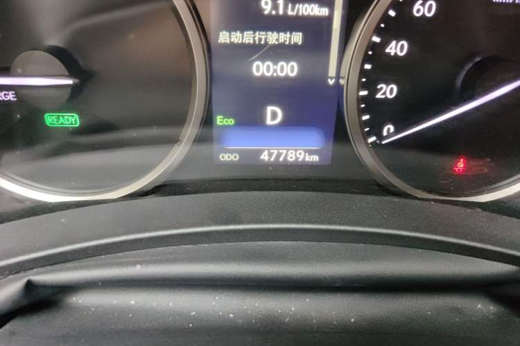 Used Lexus NX 2020 300h Front-Drive FENGSHANG Version China VI Standard