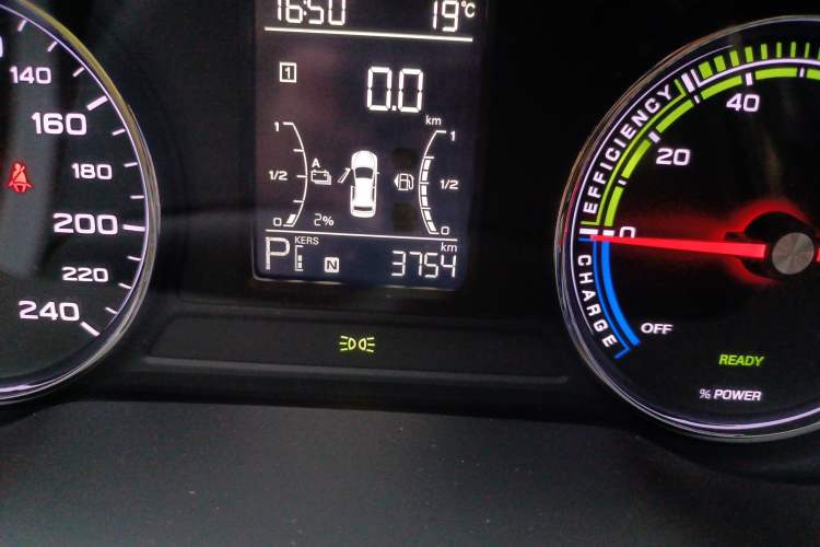 Used Roewe i6 MAX New Energy 2020 1.5T PHEV Sporty Cool Edition
