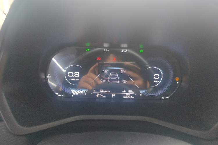 Used Geely Auto Emgrand 2022 4th Generation 1.5L CVT Luxury Model
