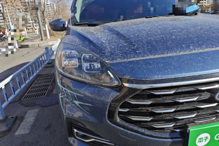 Used Ford Escape 2020 EcoBoost 245 Two-Wheel-Drive Titanium Edition Right Front Headlight