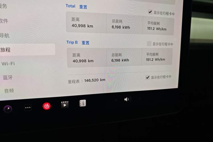 Used Tesla Model Y 2021 Long-Range All-Wheel-Drive Version