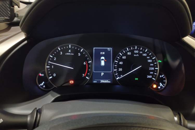 Used Lexus RX 2016 300 4x4 Elegant Edition China V-standard