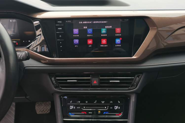 Used Volkswagen Tharu 2022 280TSI Two-Wheel-Drive Luxury Edition