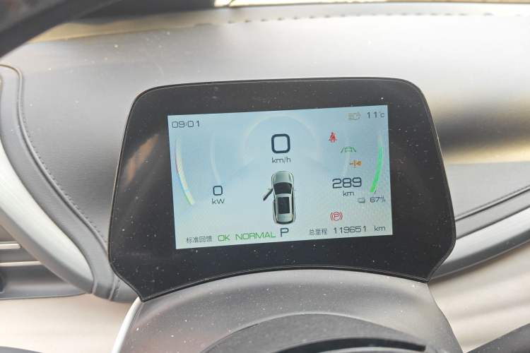 Used BYD Yuan PLUS 2023 Champion Edition 430KM Superior Model Instrument Cluster