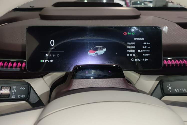 Used Zeekr X 2025 Four-Seater Rear-Drive Cube Version Instrument Cluster