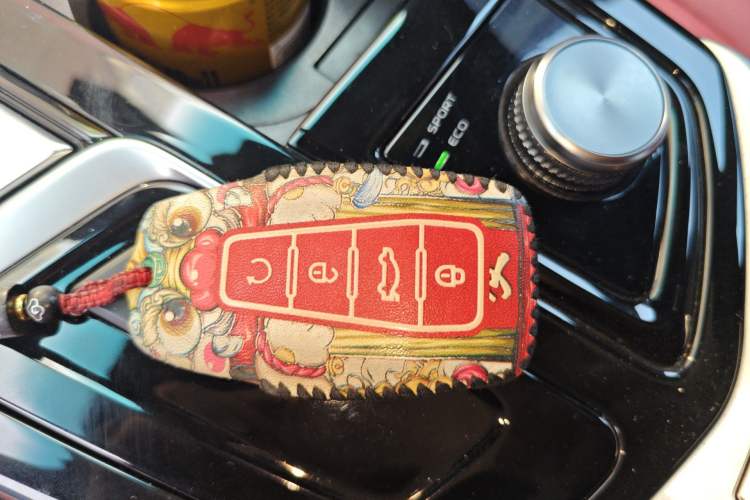 Used Geely Auto Emgrand GT 2021 1.8T National Style Edition Vehicle Key