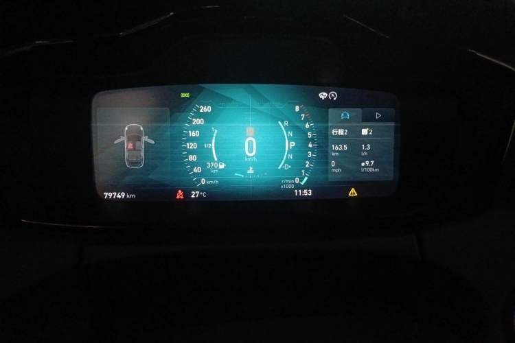 Used Lynk & Co 01 2017 2.0T Two-Wheel Drive Pro Edition
