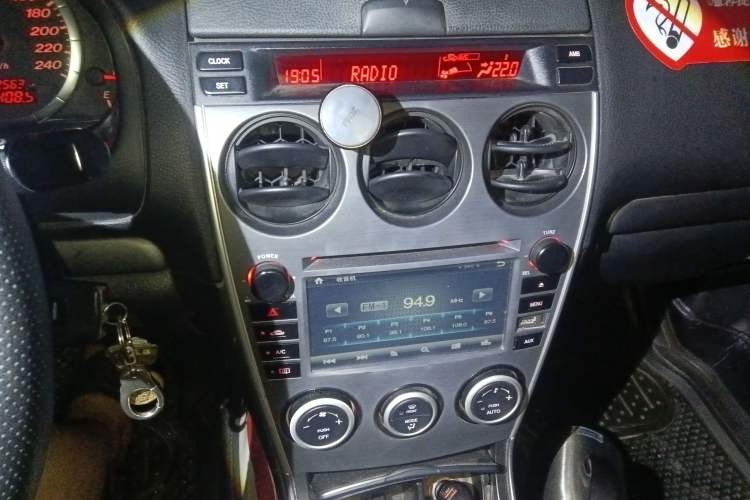 Used Mazda Mazda 6 2013 2.0L Automatic Fashion Edition
