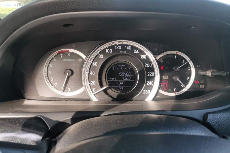 Used Honda Accord 2016 2.0L Comfort Edition
