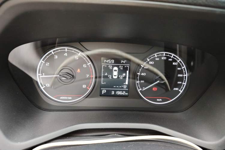 Used Geely Auto Emgrand 2023 4th Generation Champion Edition 1.5L CVT Luxury Model
