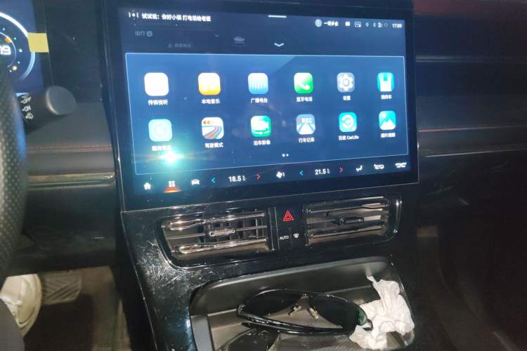 Used GAC Trumpchi M8 2023 Zongshi Series Dual-Motor Supreme Edition Audio And AC Panel