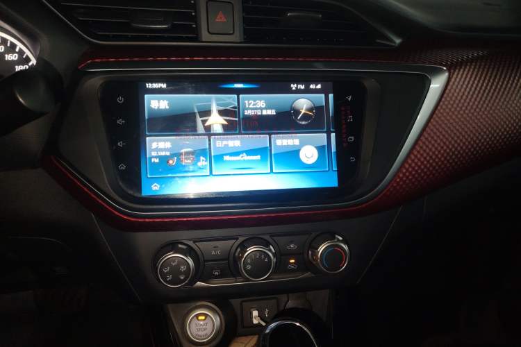 Used Nissan Lannia 2019 1.6L CVT Smart Connect Smart Cool Version China VI Standard Audio And AC Panel