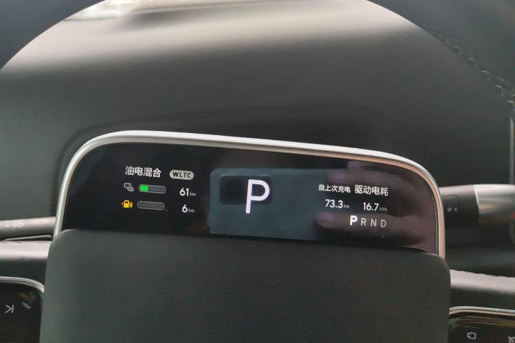 Used Li Auto L9 2023 Pro Model
