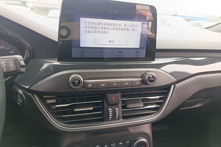 Used Ford Focus 2020 Hatchback EcoBoost 180 Automatic ST Line
