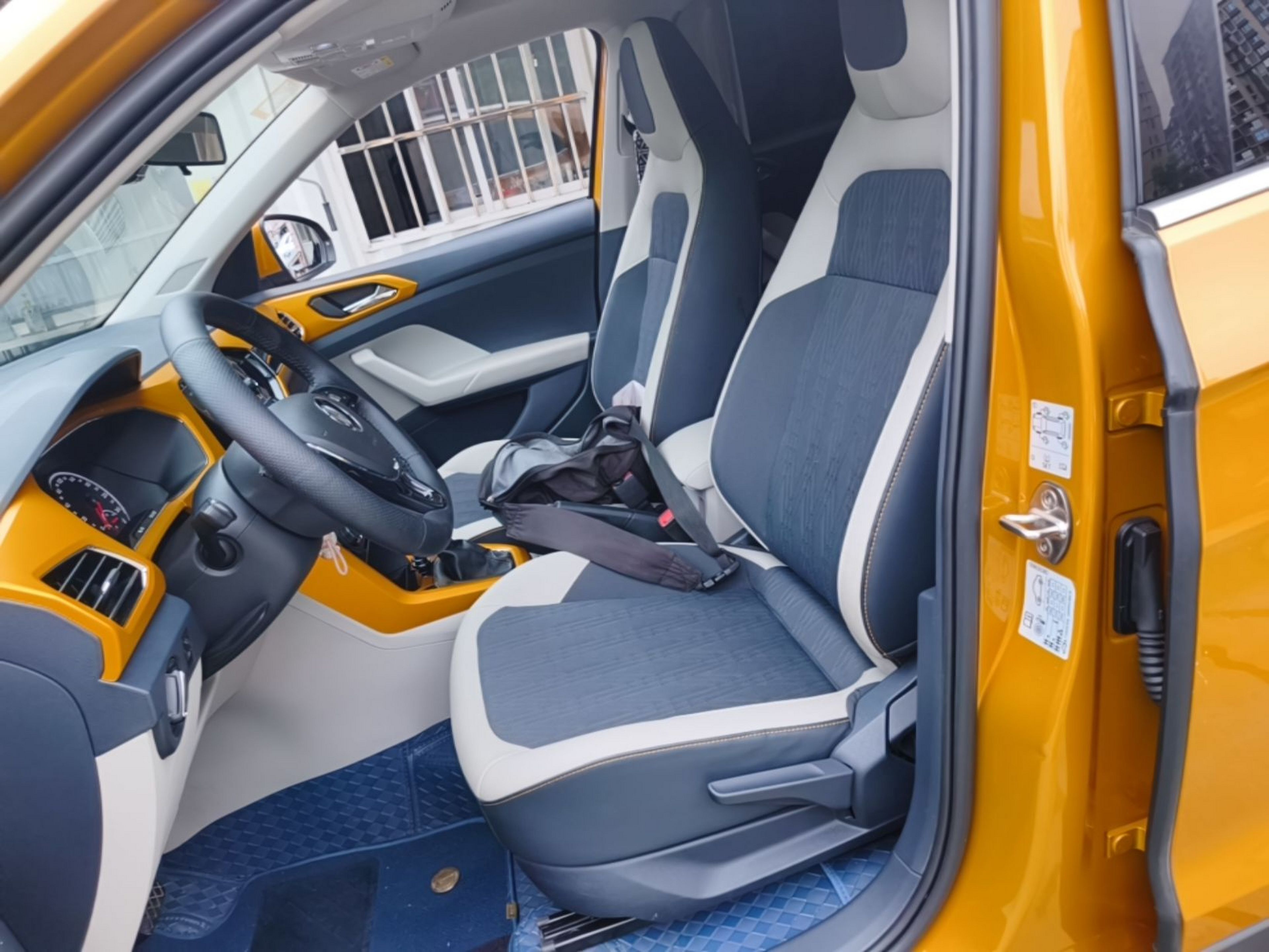 Front Interior