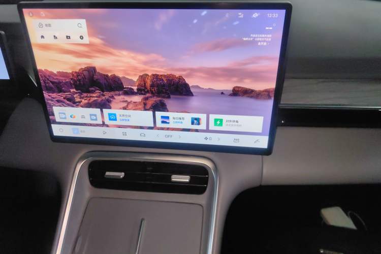 Used Geely Galaxy L6 2025 EM-i 140km Starship Edition