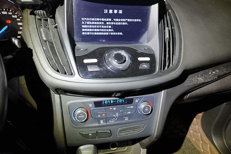 Used Ford Kuga 2017 EcoBoost 180 Two-Wheel-Drive Platinum Edition