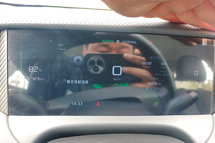 Used MG ES5 2025 515 Pro Rear-Drive Version
