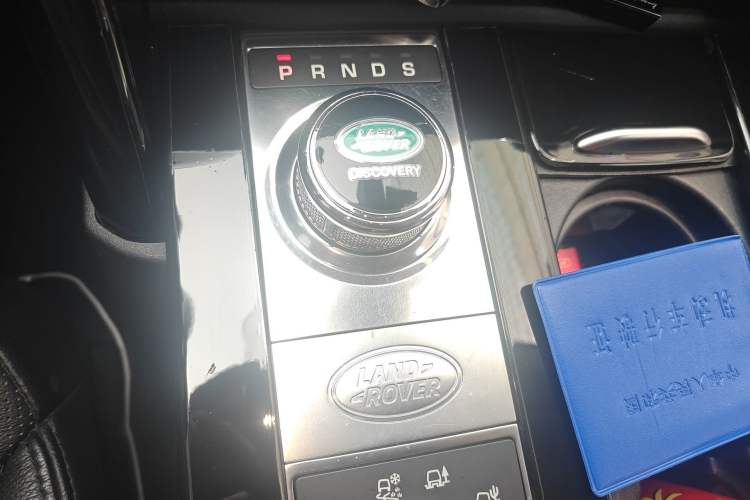 Used Land Rover Discovery 2017 3.0 SC V6 SE