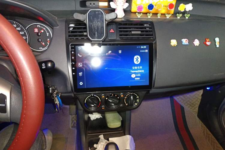 Used Suzuki Swift 2016 1.5L Automatic Fashionable Coolplay Edition
