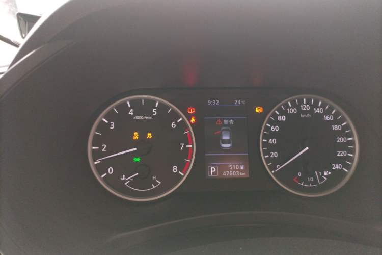 Used Nissan Sylphy 2021 1.6L XL CVT Enjoyment Edition
