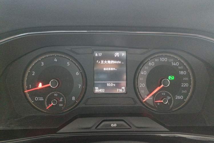 Used Volkswagen Lavida 2019 280TSI DSG Comfort Edition China VI standard
