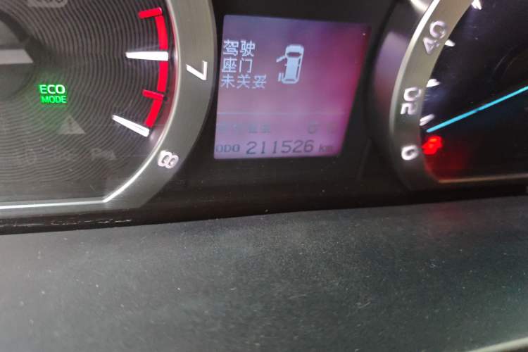 Used Toyota Alphard 2012 3.5L Luxury Edition