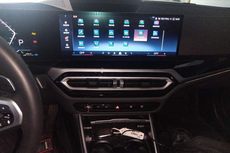 Used BMW 3 Series 2024 325Li M Sport Night Edition Package