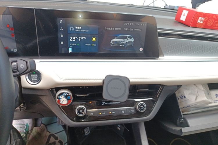 Used Ford Escort 2021 1.5L Automatic Diamond Edition Audio And AC Panel