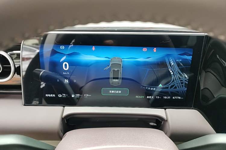 Used Leapmotor C11 2023 Range-Extended 180 Comfort Edition