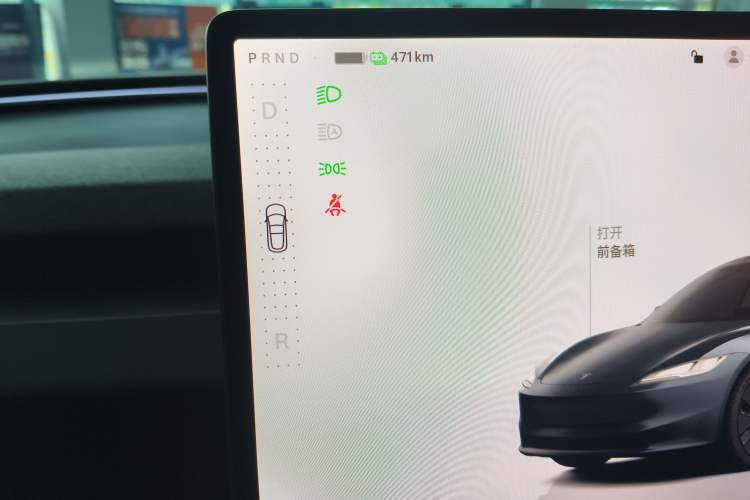 Used Tesla Model 3 2023 Long-Range All-Wheel-Drive Version