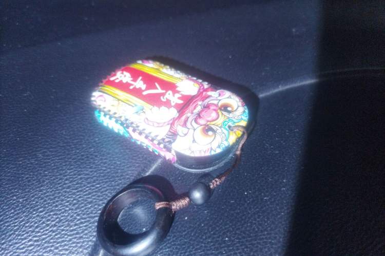 Used Chery Arrizo 5 2016 1.5L CVT Luxury Edition
