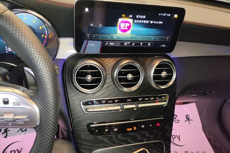 Used Mercedes-Benz GLC AMG 2022 AMG GLC 43 4MATIC