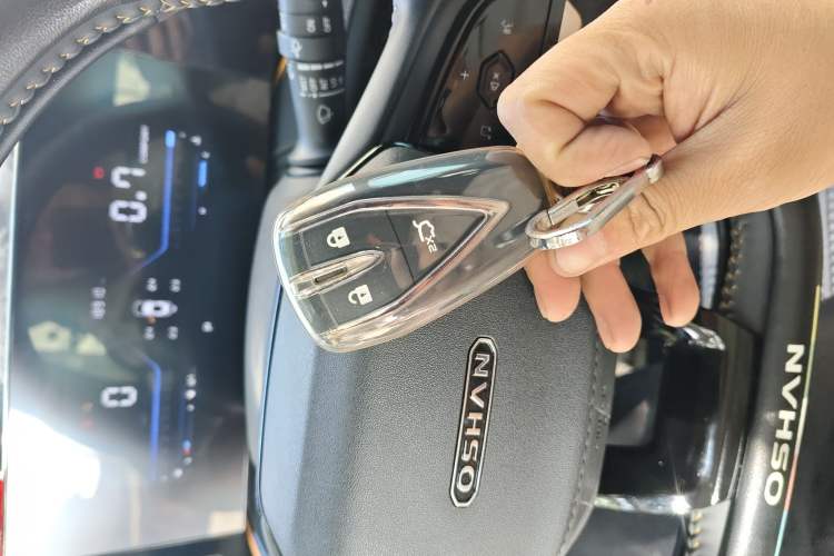 Used CHANGAN OSHAN X5 PLUS 2023 1.5T DCT Enjoyment Version
