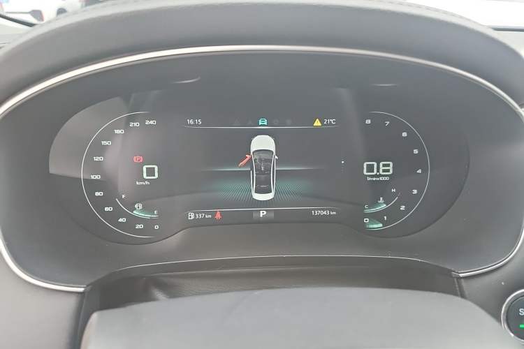Used Roewe i6 MAX 2020 300TGI Automatic "Swell Cool Smart Drive" Edition Instrument Cluster