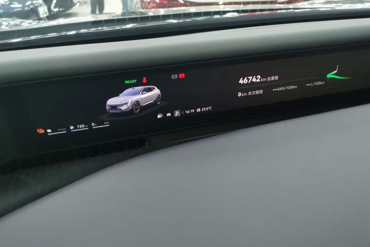 Used Avatr 07 2024 Max Extended-Range Edition Instrument Cluster