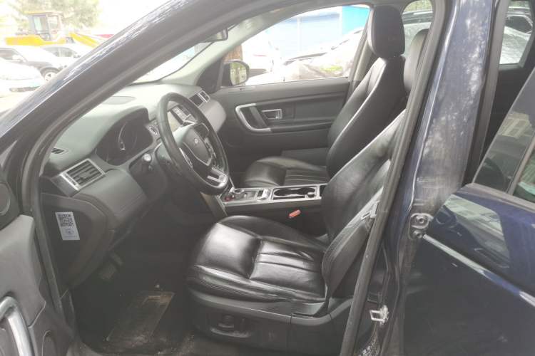 Used Land Rover Discovery Sport 2015 2.0T SE