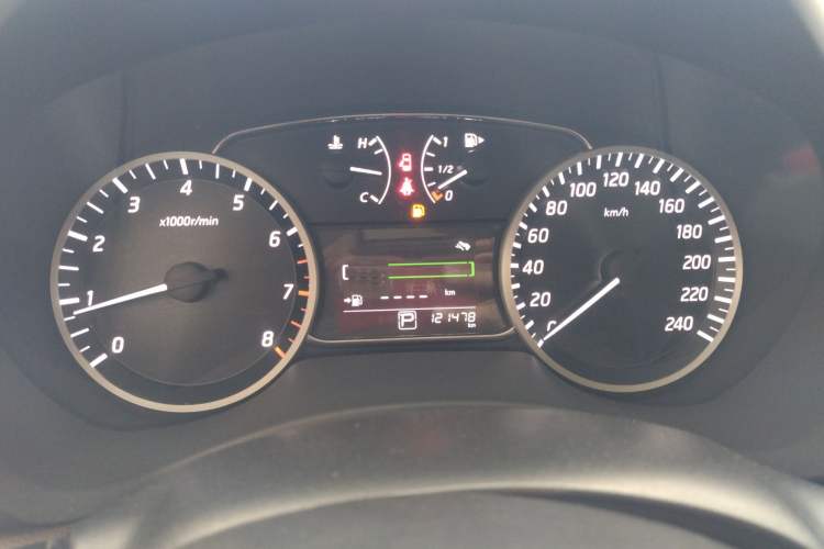 Used Nissan Sylphy 2016 1.6XV CVT Smart Enjoyment Version