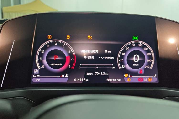 Used Honda Inspire 2023 260TURBO Deluxe Edition