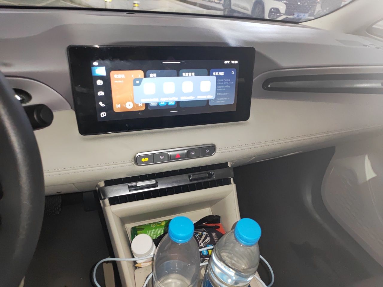 MG 4 EV 2026 Model 437 All-in-One Edition — снимка 13