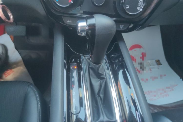 Used Honda Vezel 2022 1.5L CVT Phantom Night Pioneer Edition Gear Lever