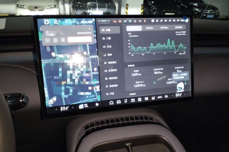 Used XPeng G7 2025 702 Max
