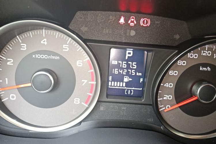 Used Subaru Forester 2015 2.5i Special Edition Commemorative Model

